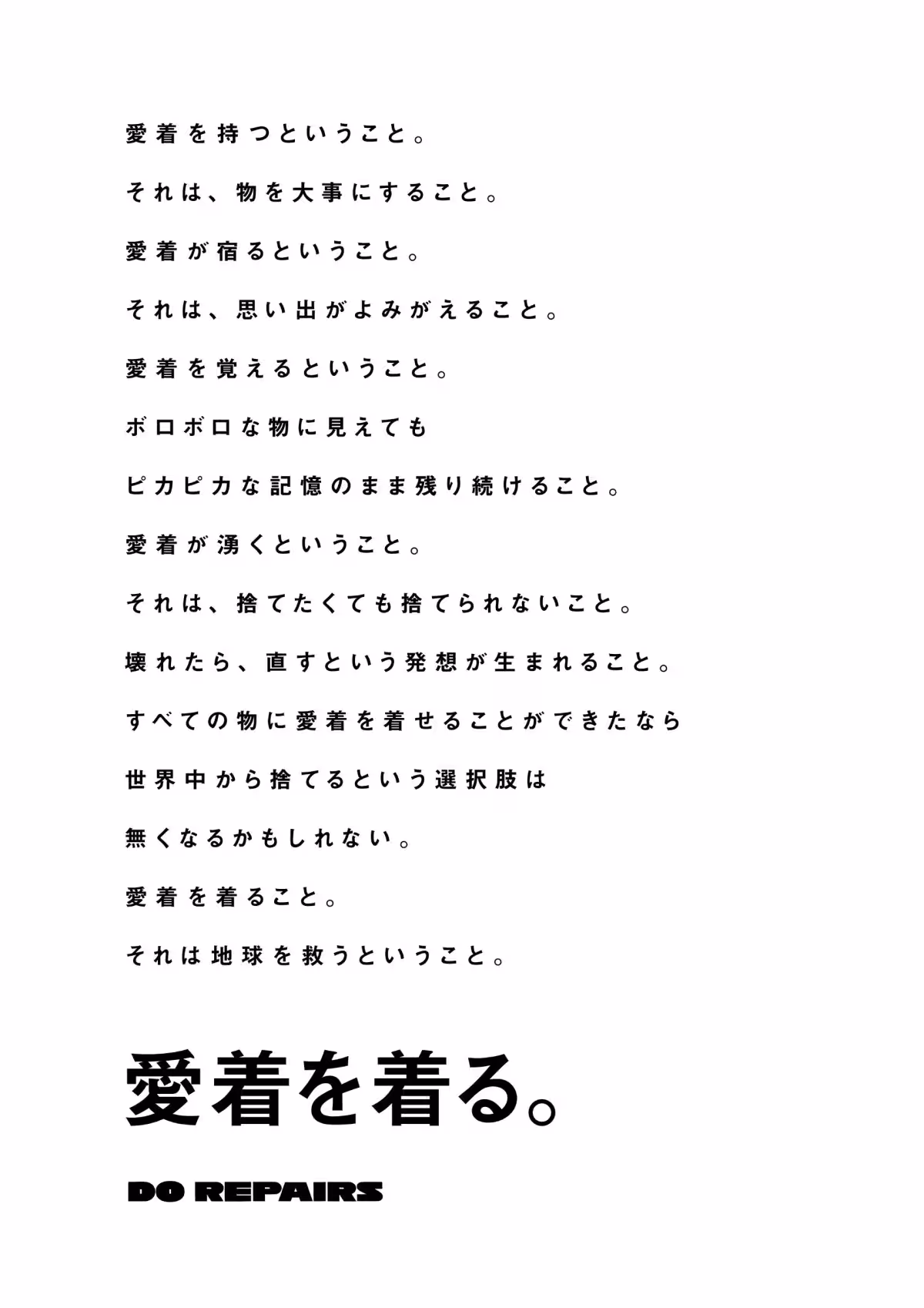 画像17