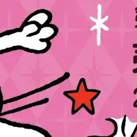 PEANUTSコンテスト