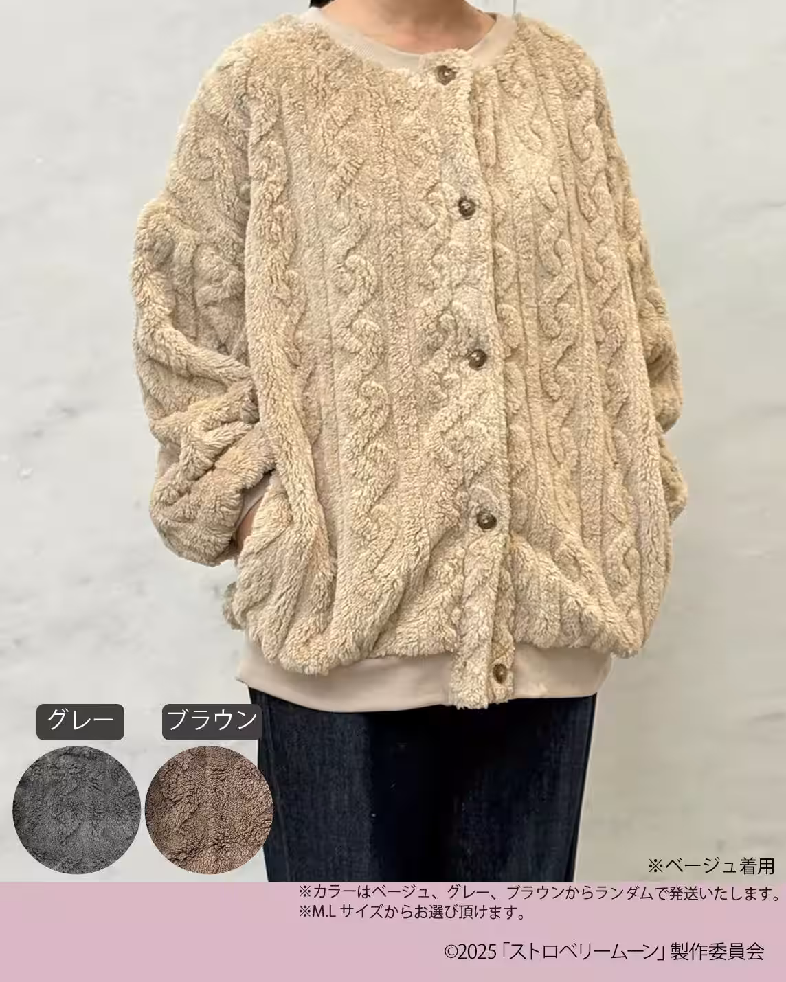 画像3