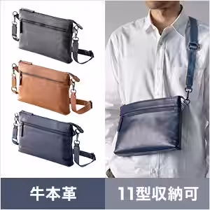 画像3