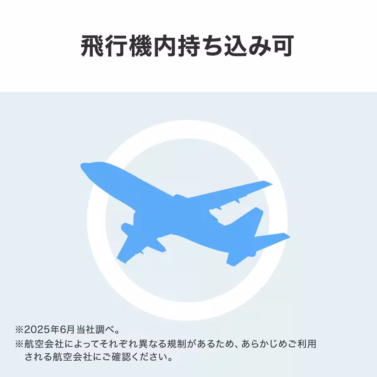 画像11