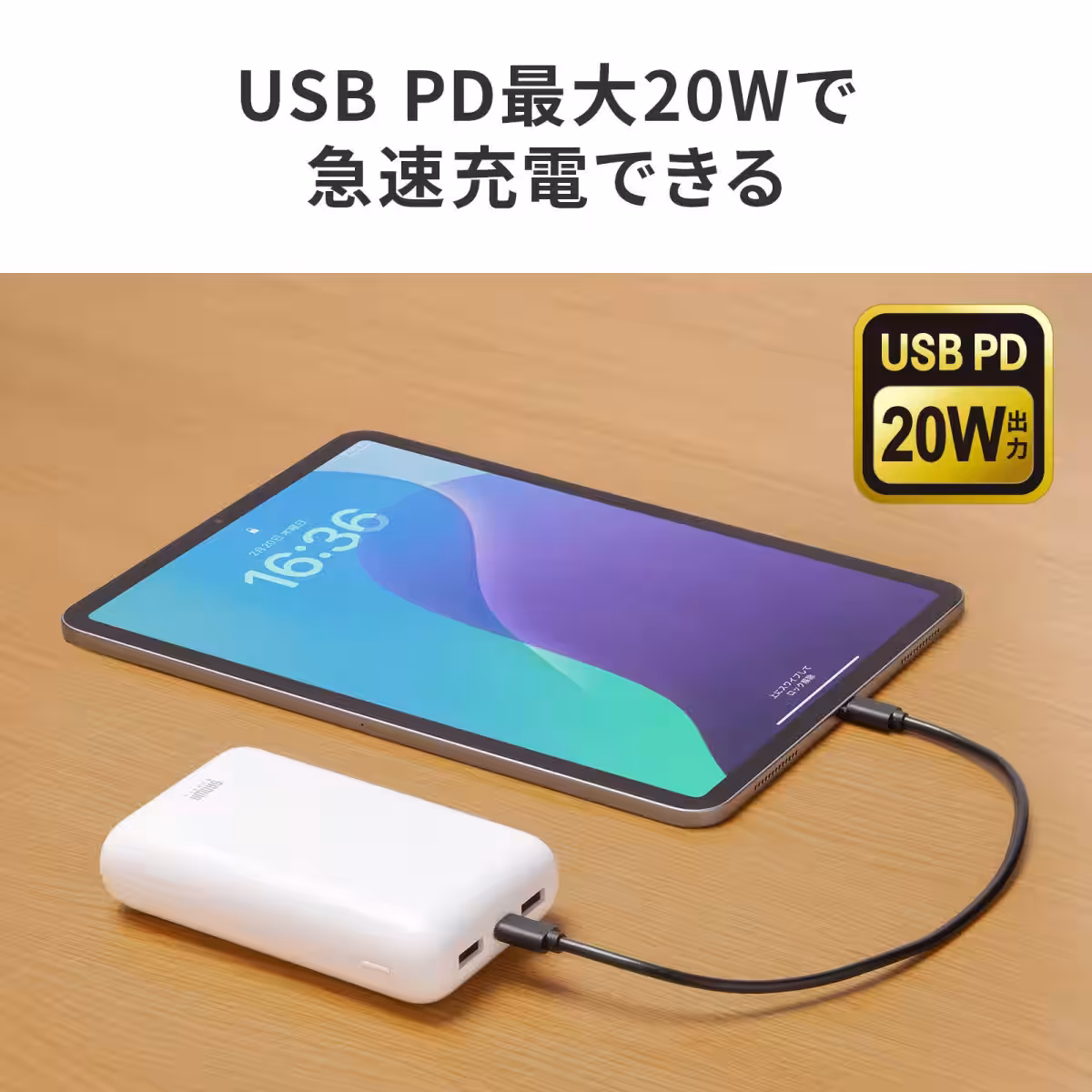 画像2