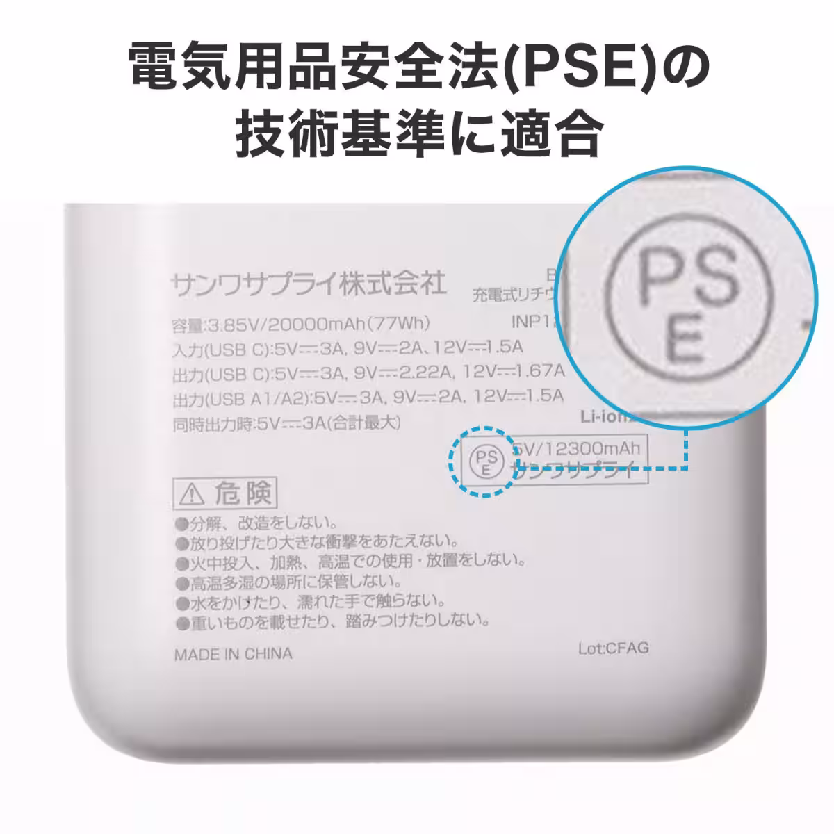 画像12