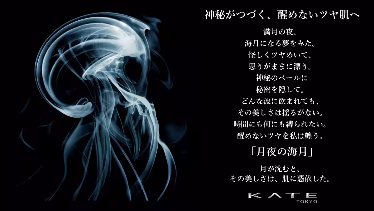 画像20