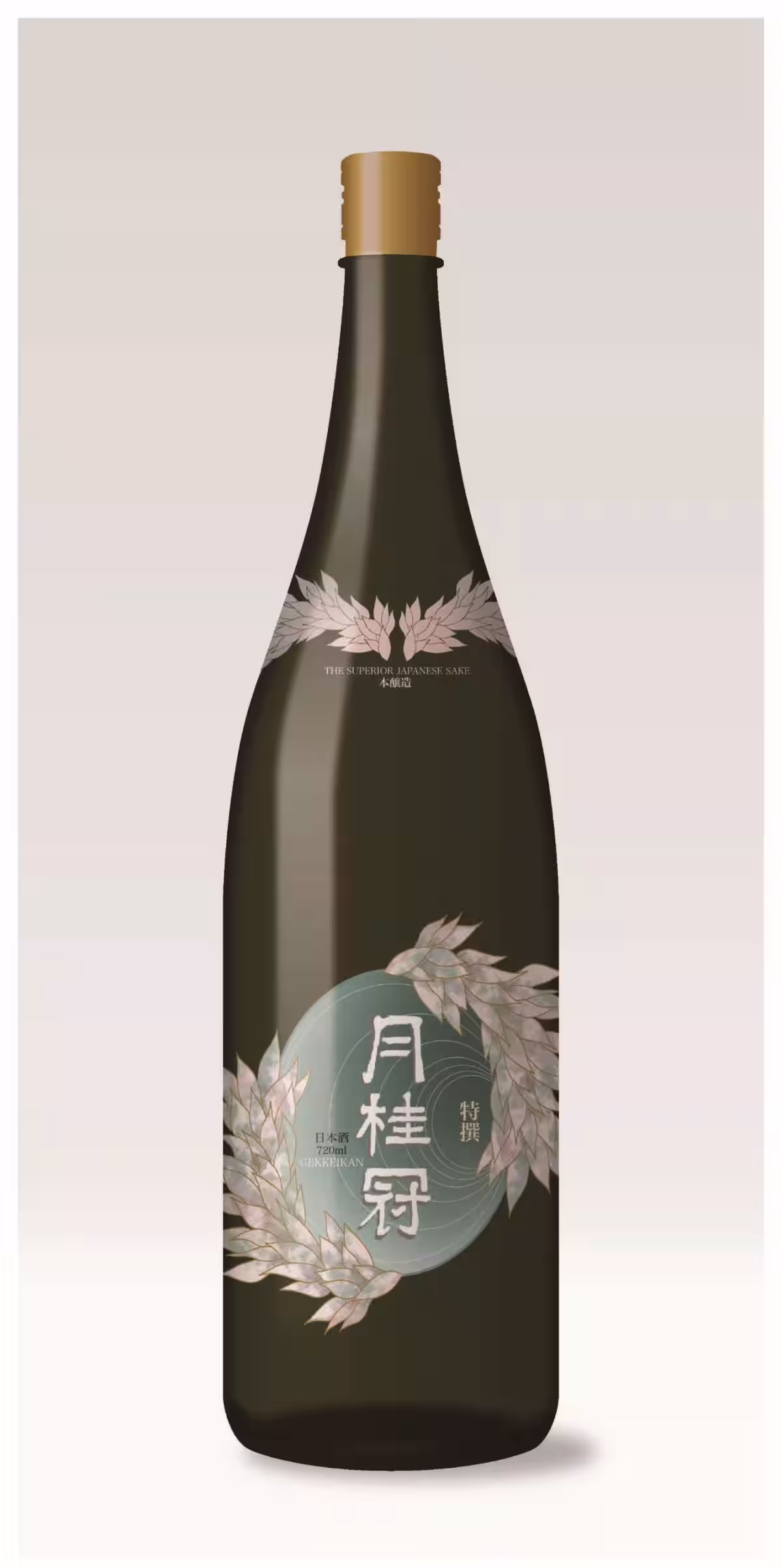 画像14