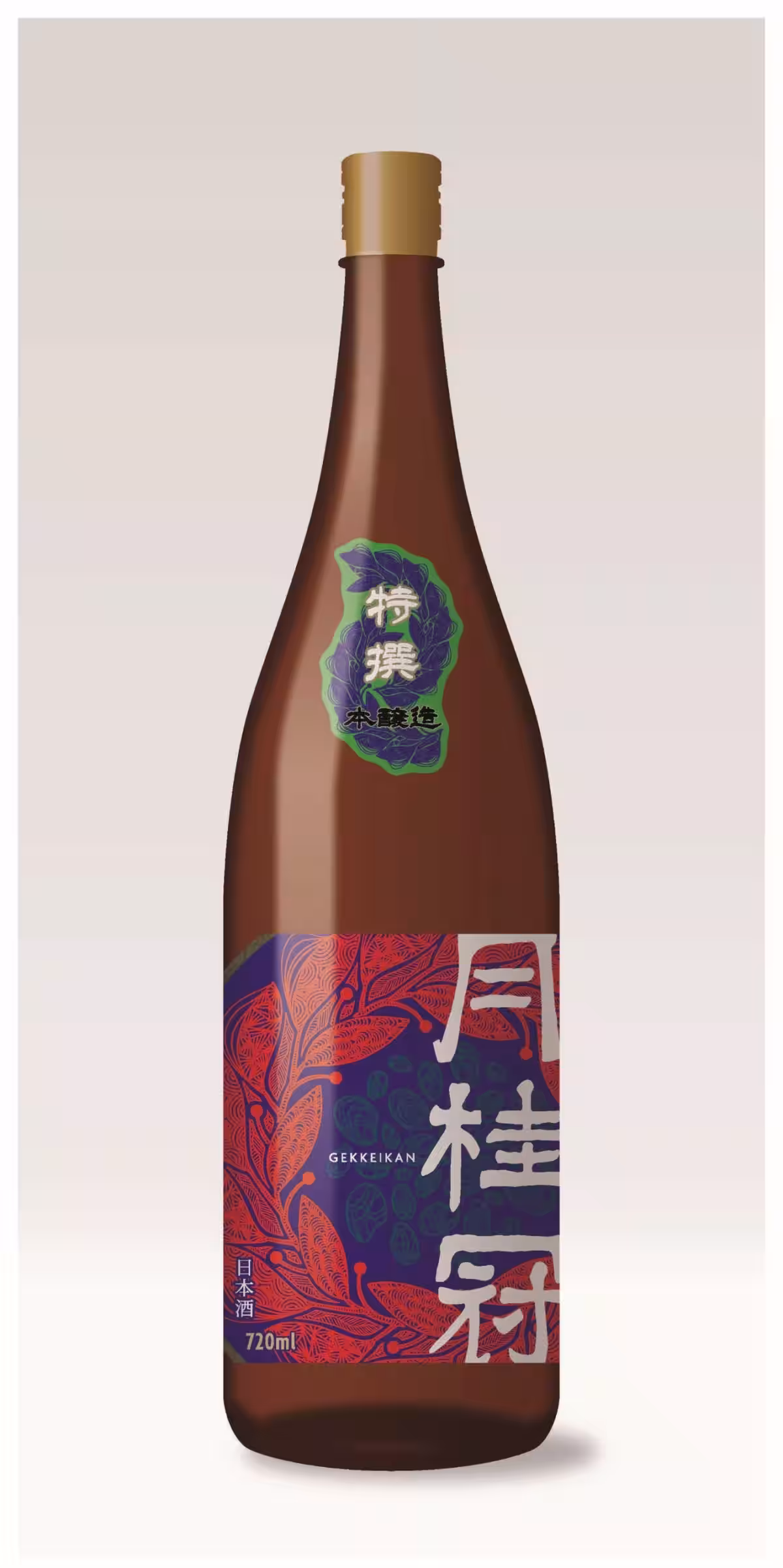 画像5