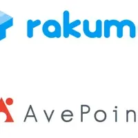 新製品いよいよ登場