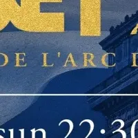 ABEMA凱旋門賞生中継