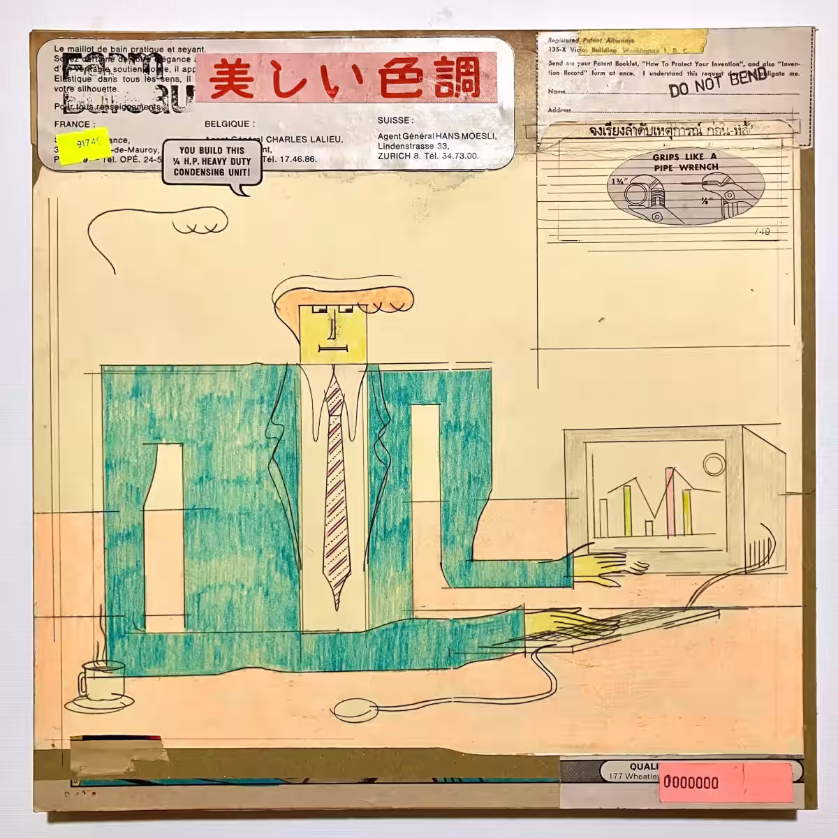 画像6