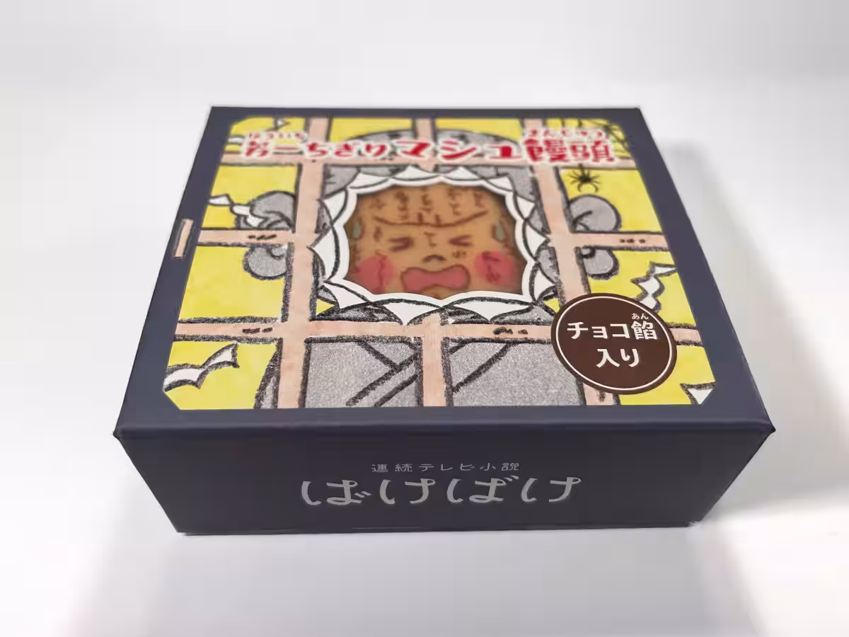 画像1