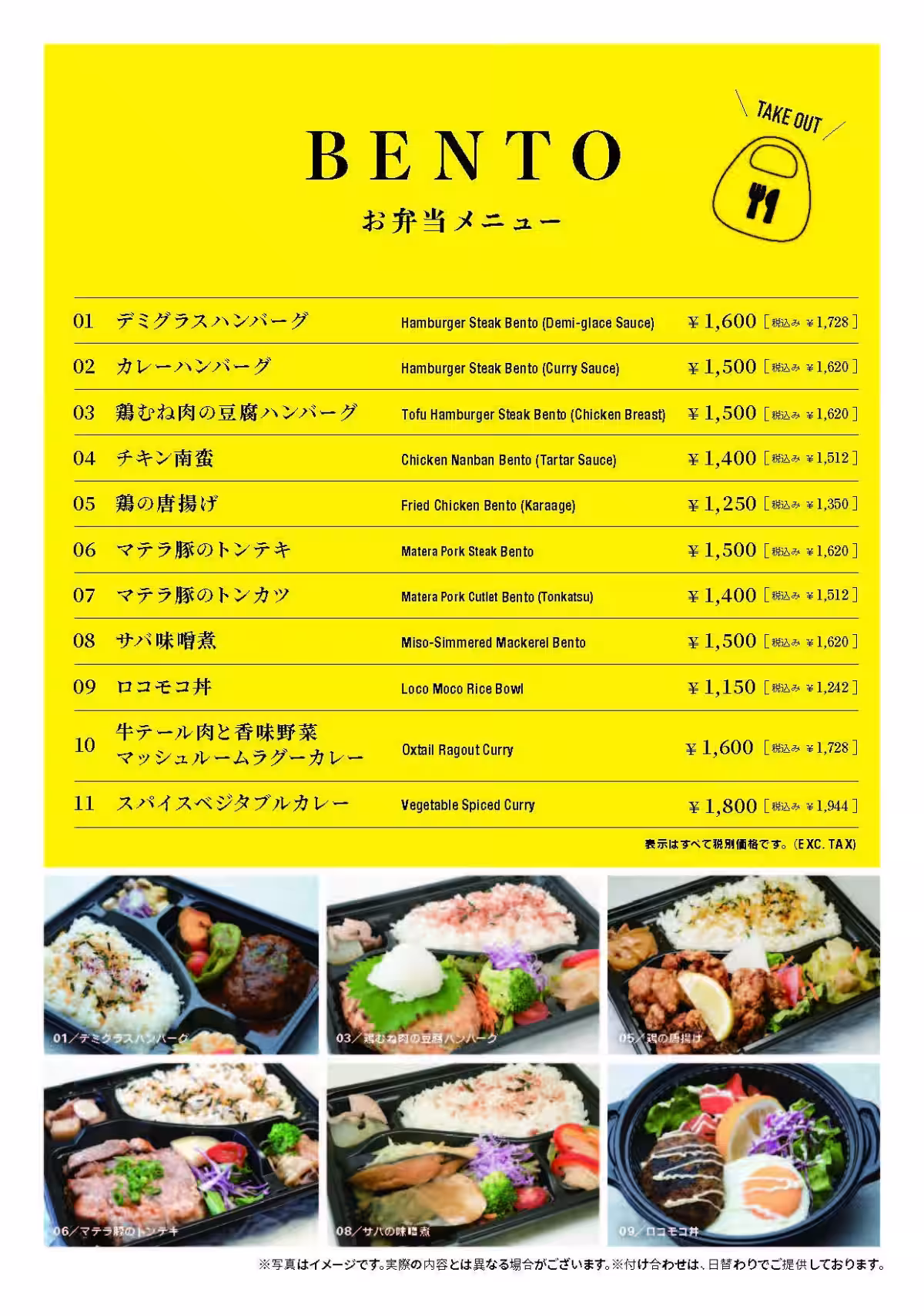 画像13