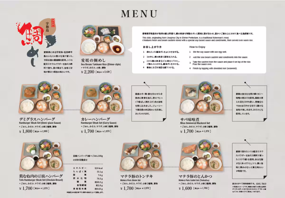 画像11