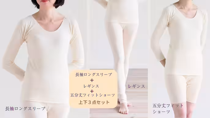 画像8