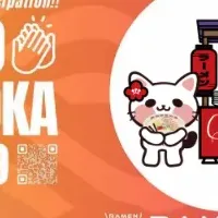 Gigiのブロックチェーン