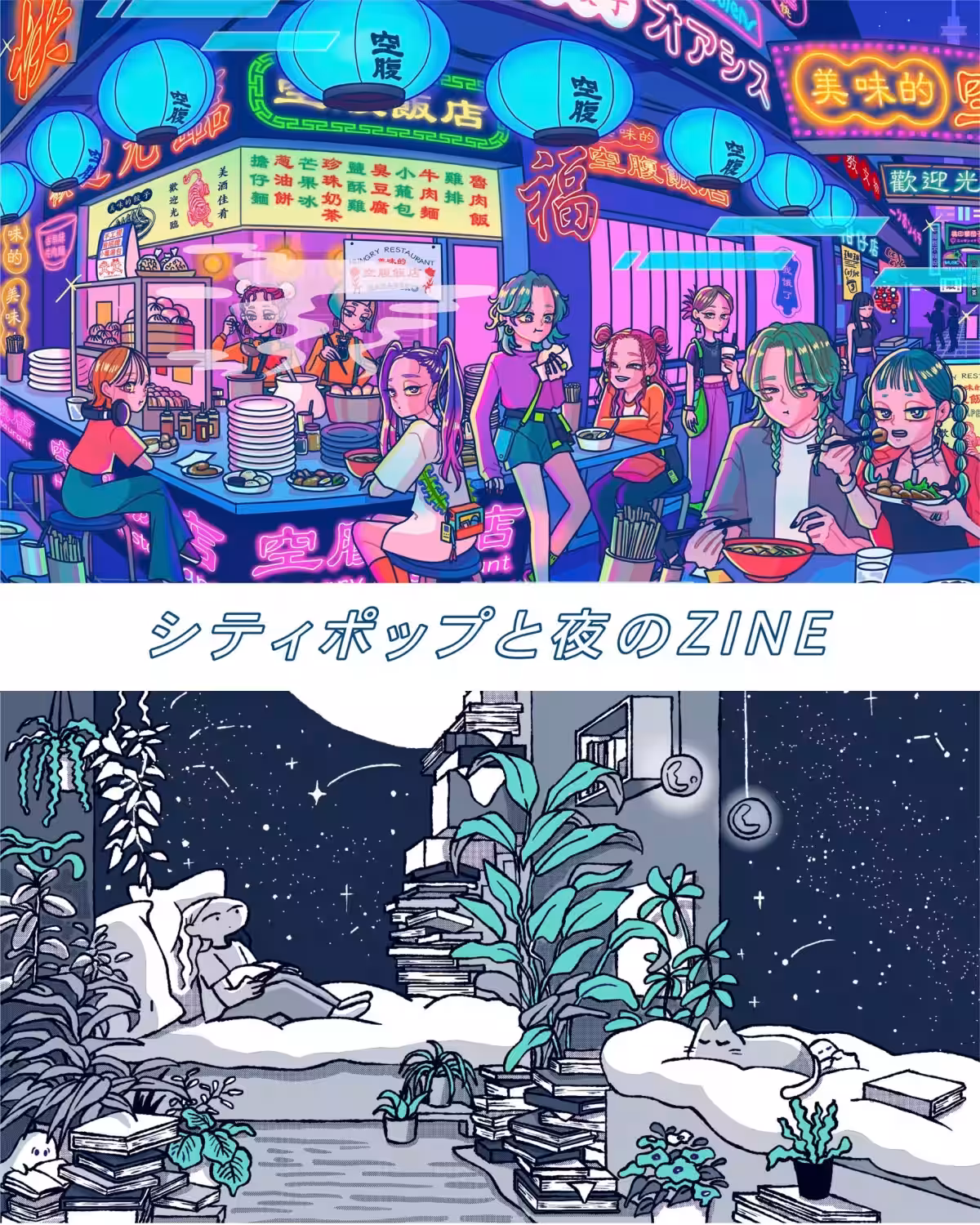 画像21