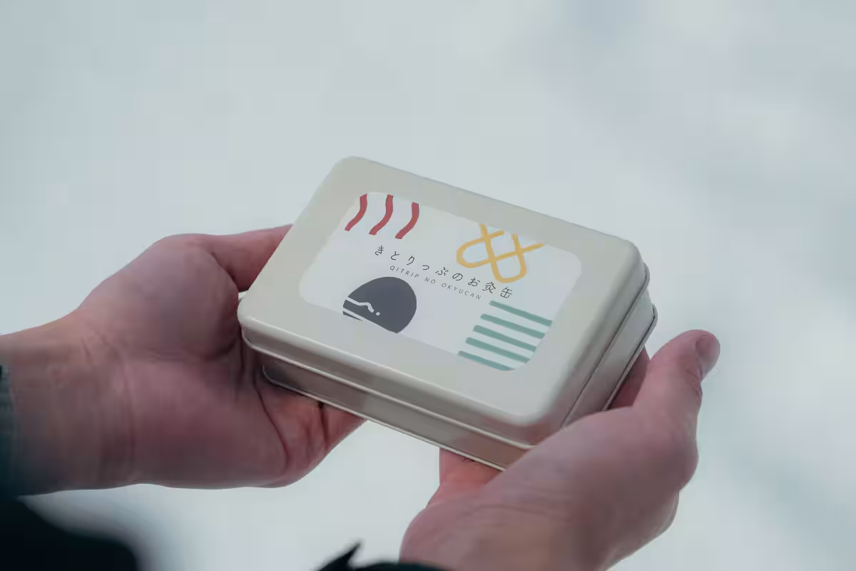画像20