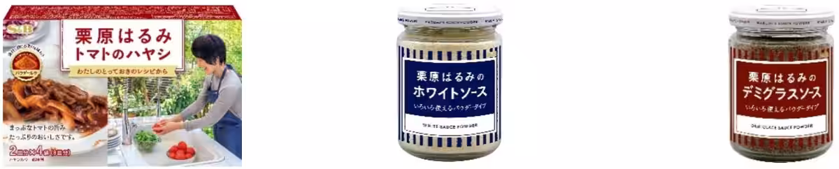 画像16