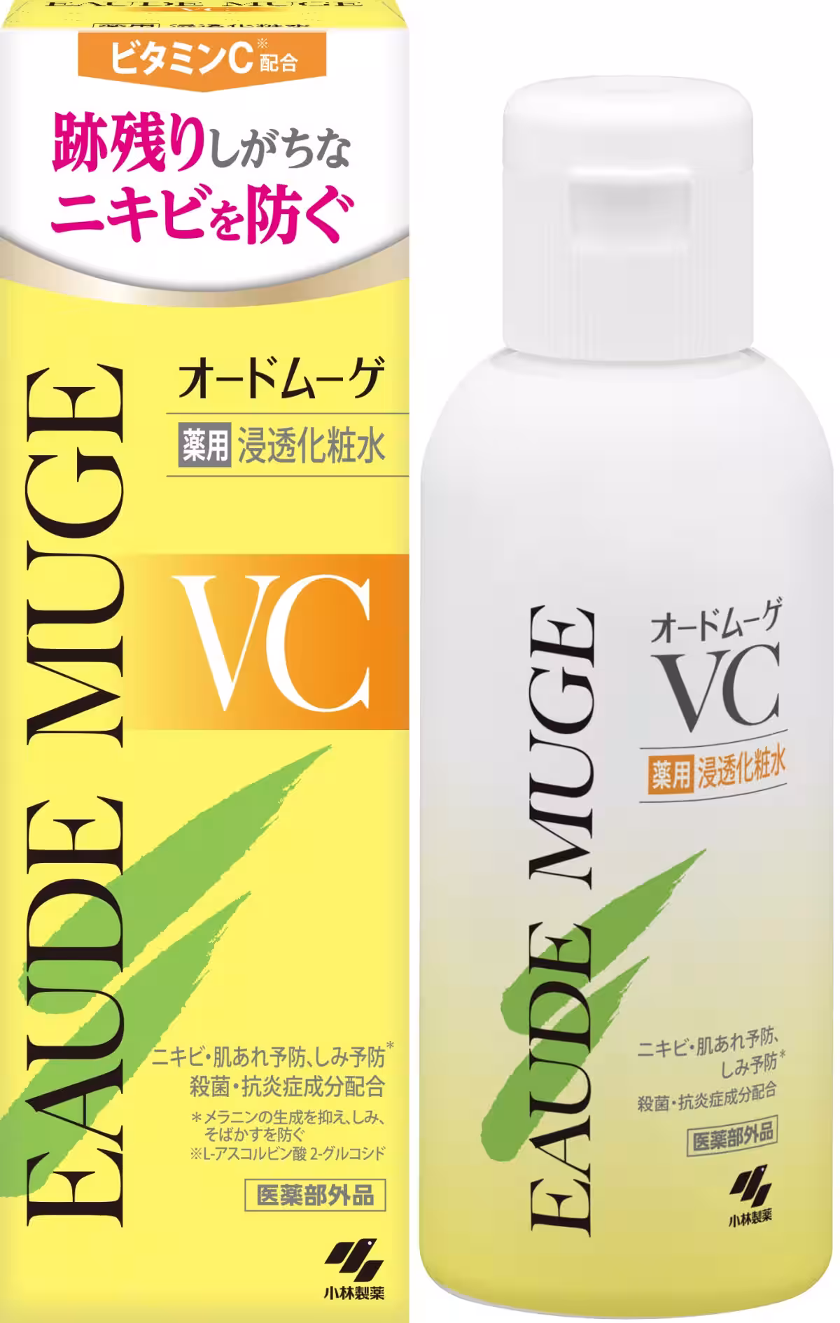 画像10