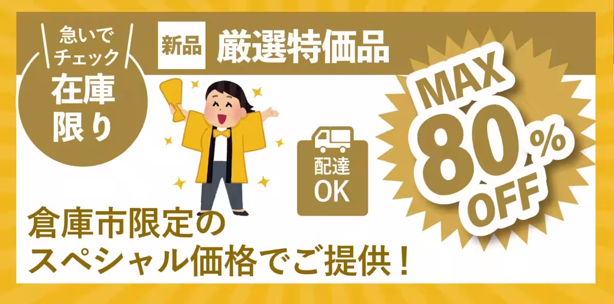 画像9