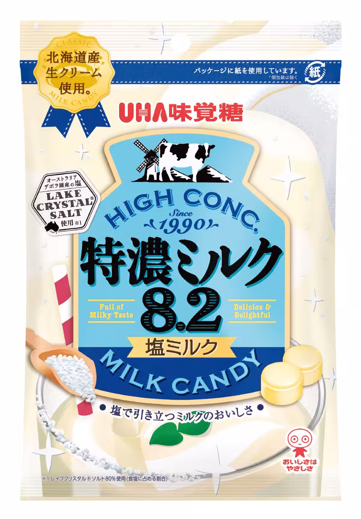 画像13