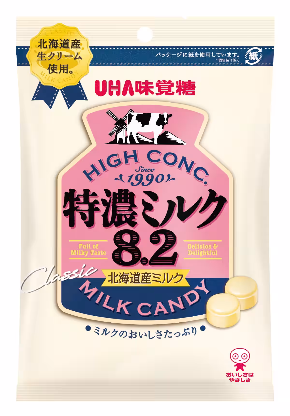 画像12