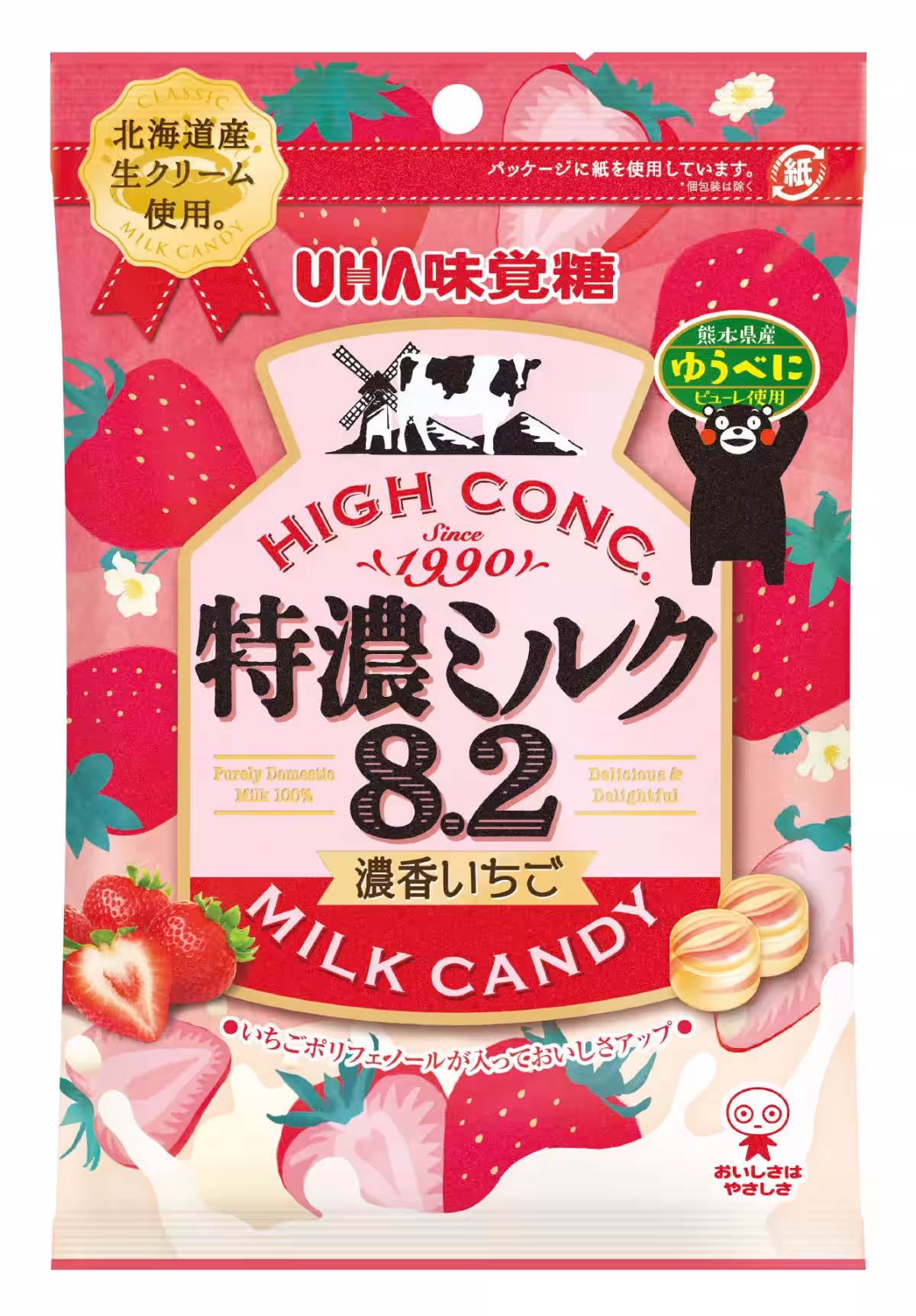 画像14