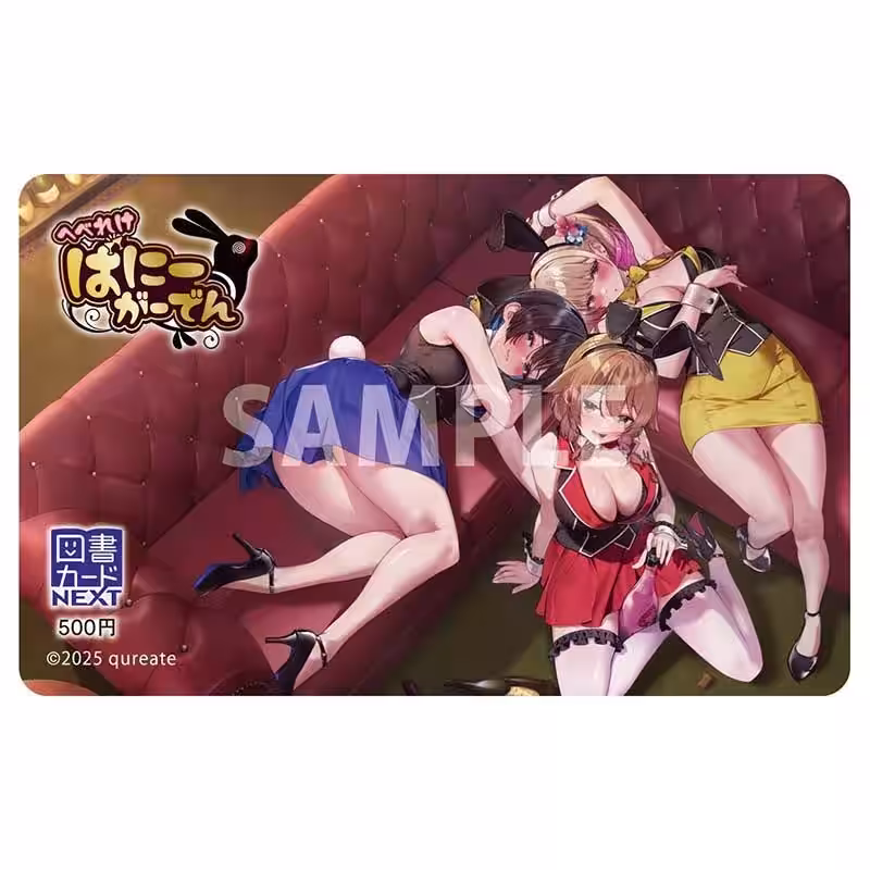 画像9