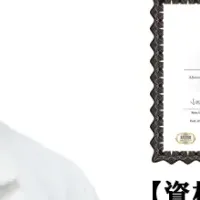 歯周病治療の重要性