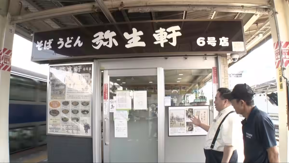 画像6