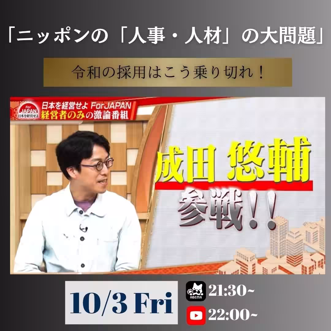 画像10