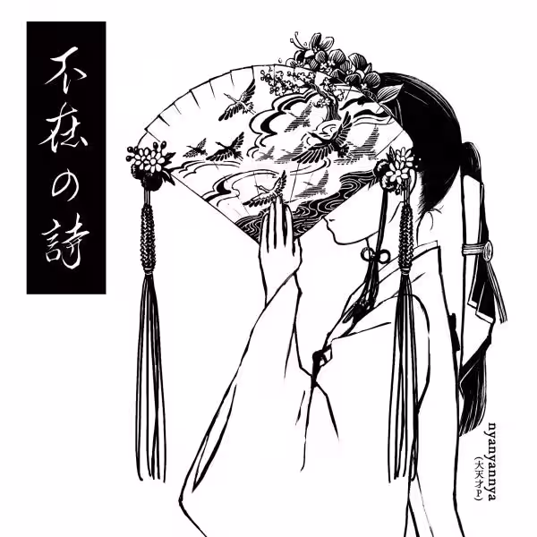 画像6
