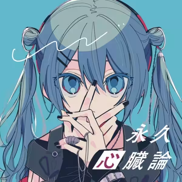 画像11