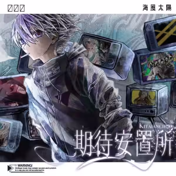画像10