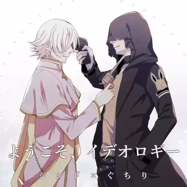 画像7