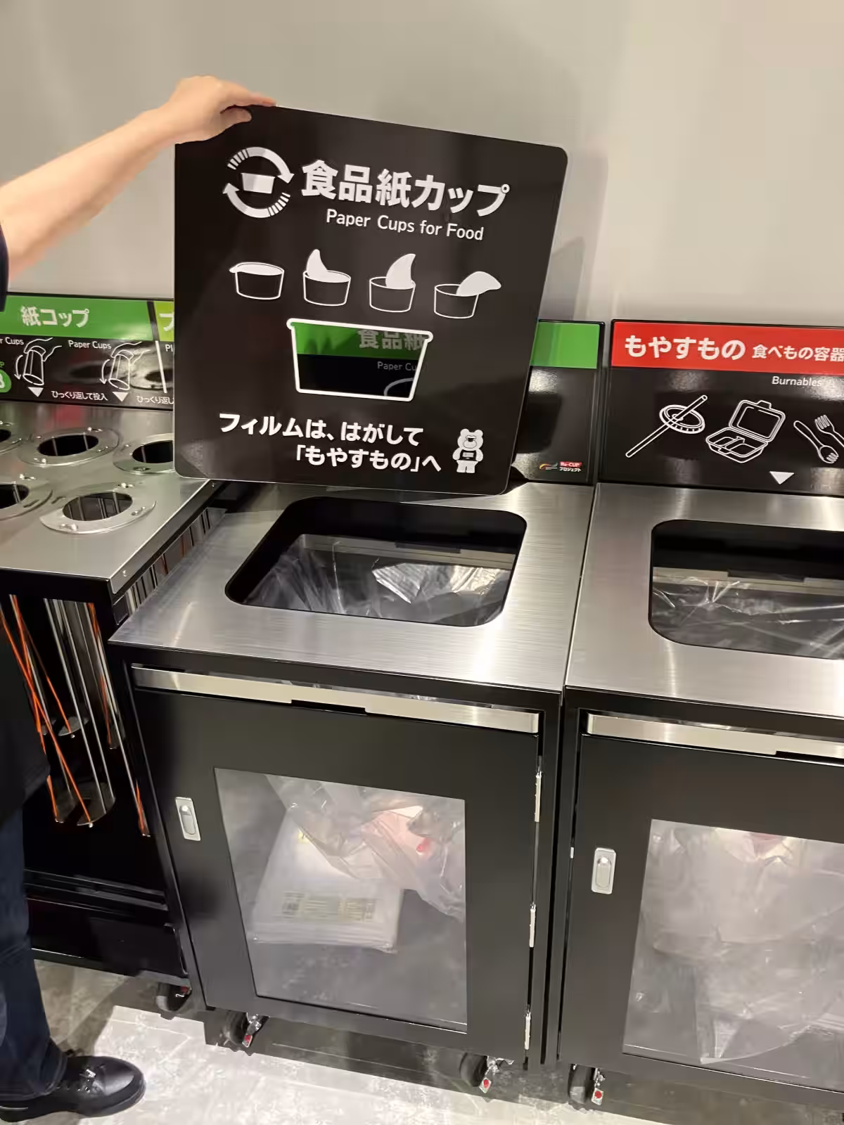 画像17