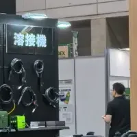 イーノウ・ジャパンが出展