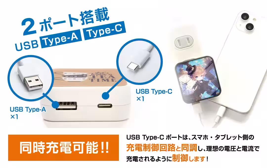 画像8