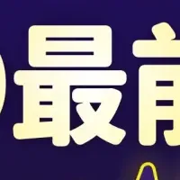 AI時代のSEO戦略