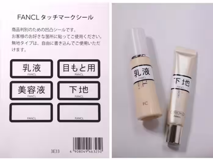 画像4