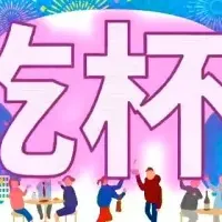 世界を繋ぐ日本酒