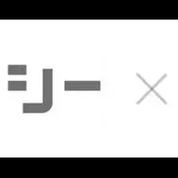 奨学金支援強化