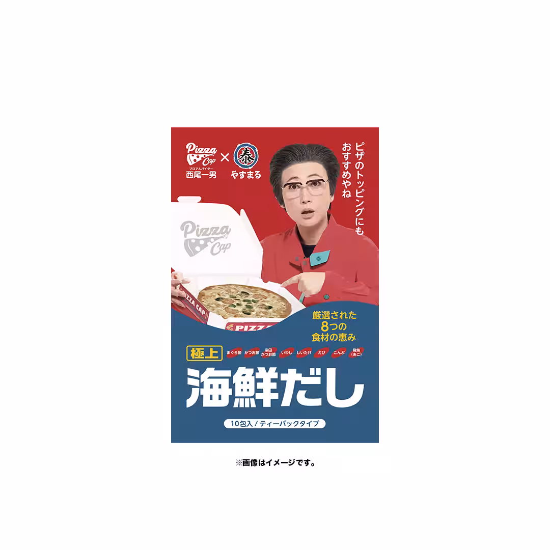 画像7