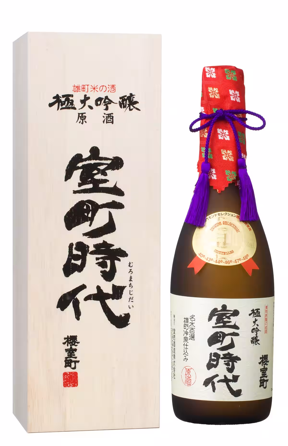 画像14