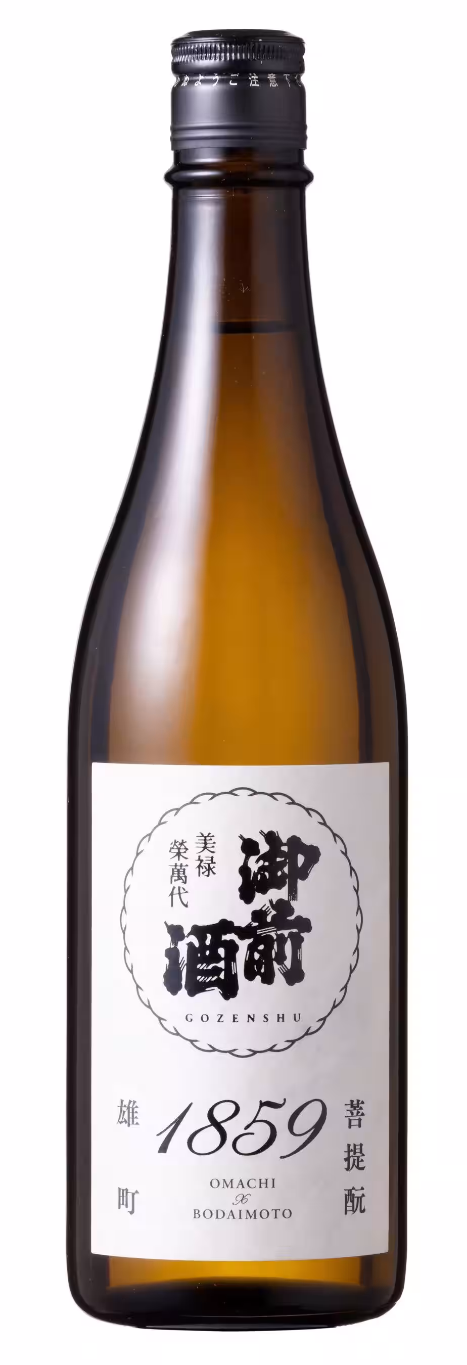 画像20