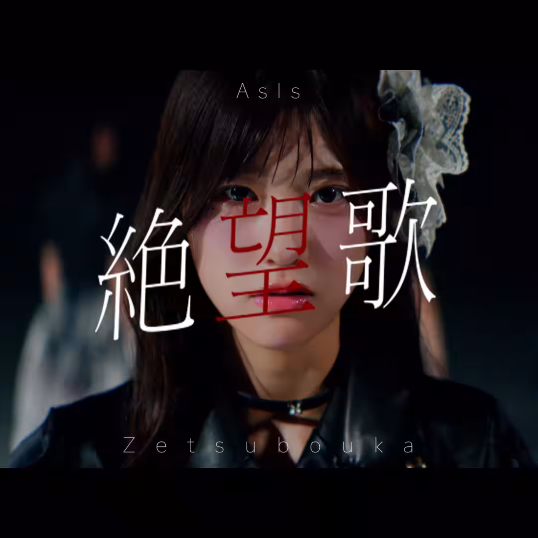 画像1