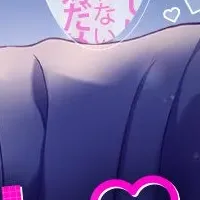 好きバレ❤テレパシーの魅力