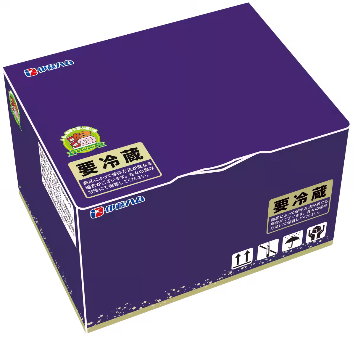 画像6