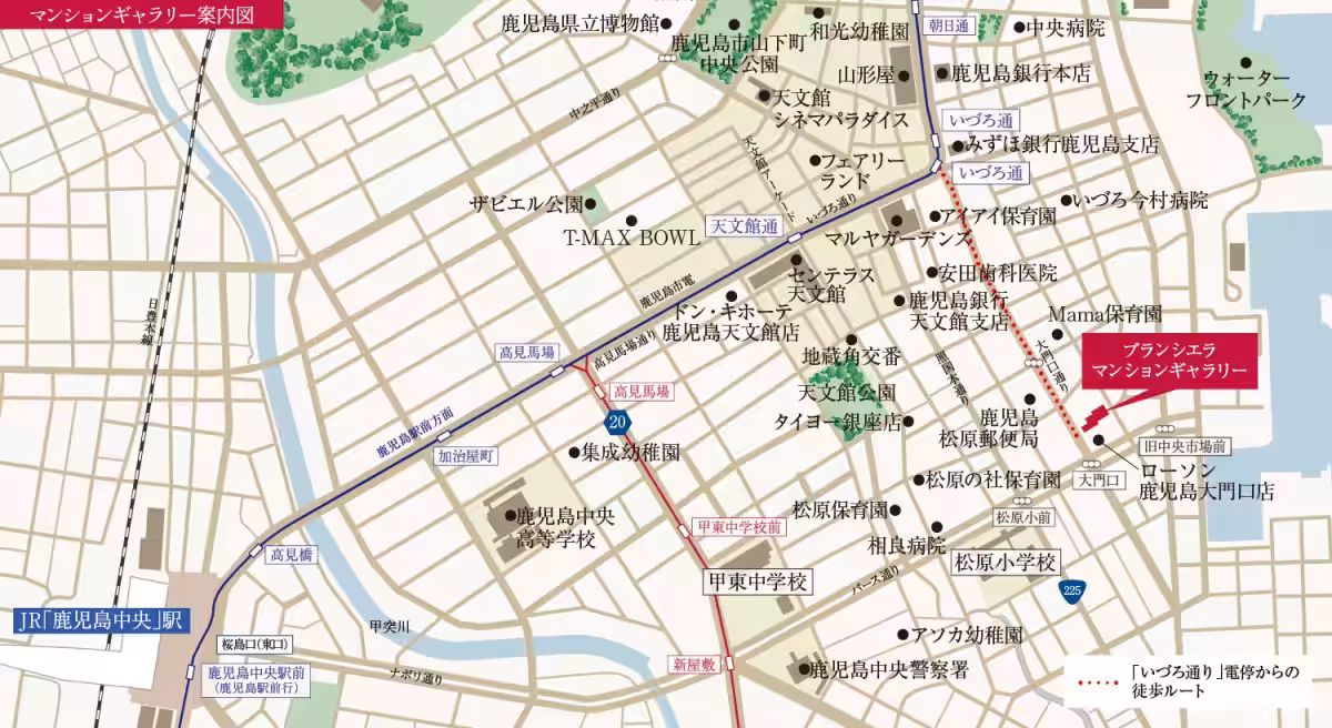 画像20
