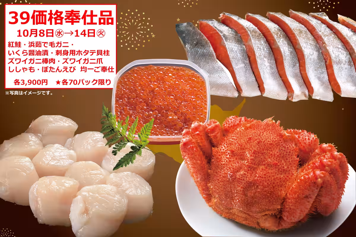 画像11
