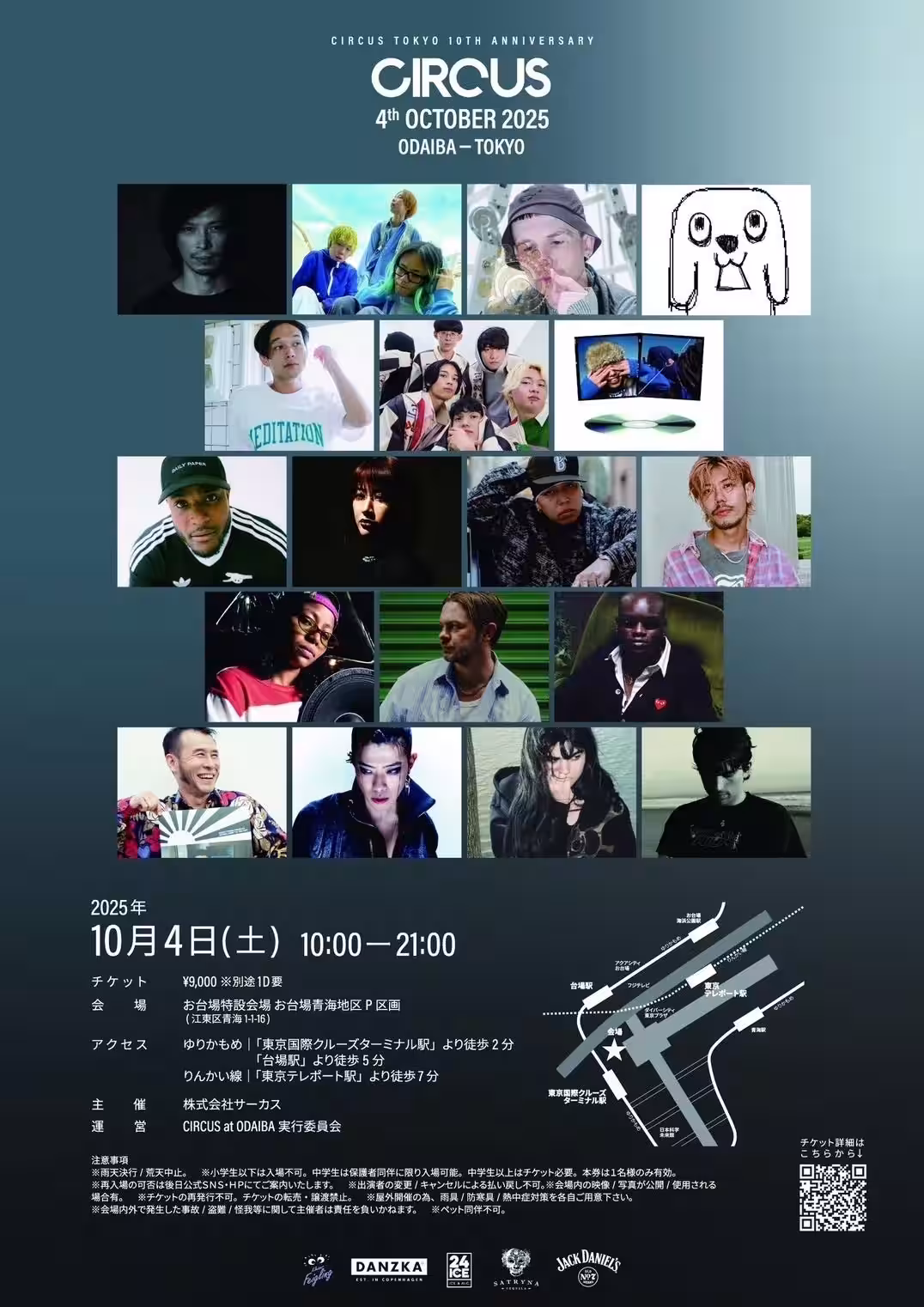画像4